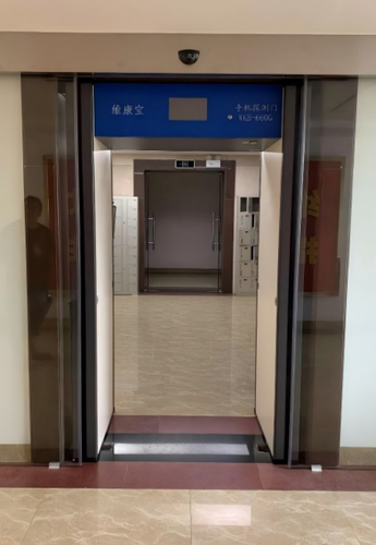 手机检测门_手机检测门_深圳市维康宝技术有限公司